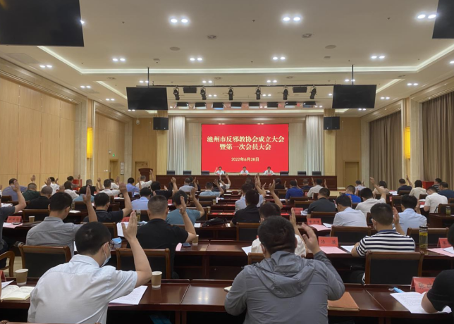 微信图片_20220630162234.png