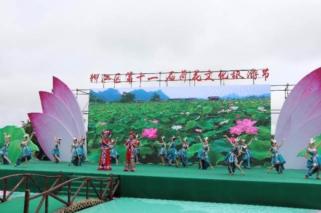 微信图片_20220701110043.png 微信图片_20220701110043.png