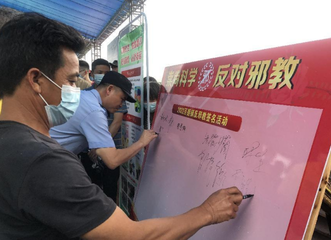 微信图片_20220701110221.png 微信图片_20220701110221.png