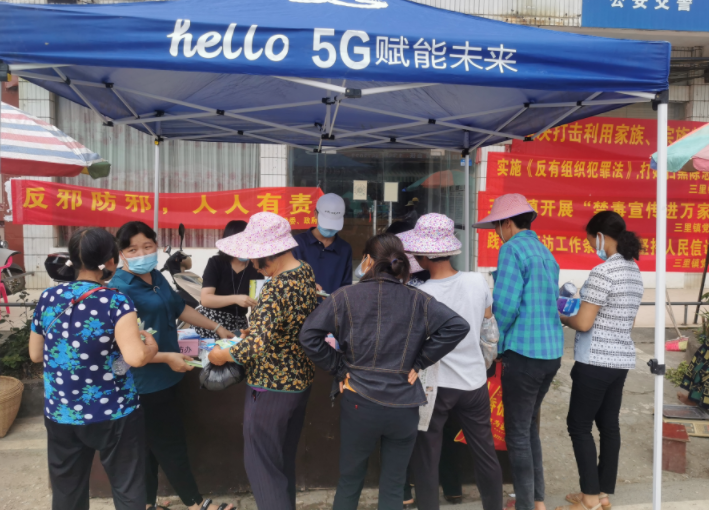 微信图片_20220704095631.png 微信图片_20220704095631.png