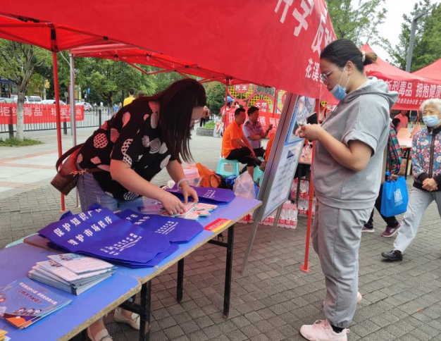 微信图片_20220704100211.png