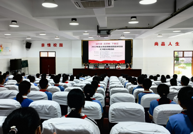 微信图片_20220704101138.png