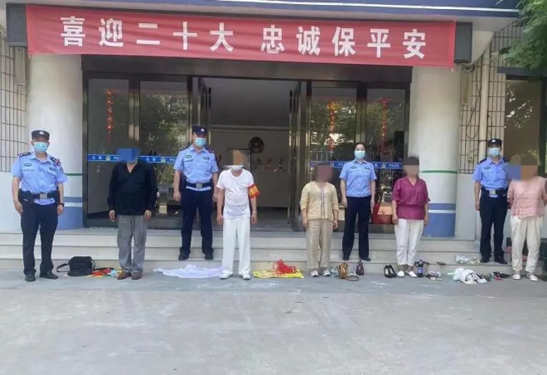 微信图片_20220704155701.jpg 微信图片_20220704155701.jpg