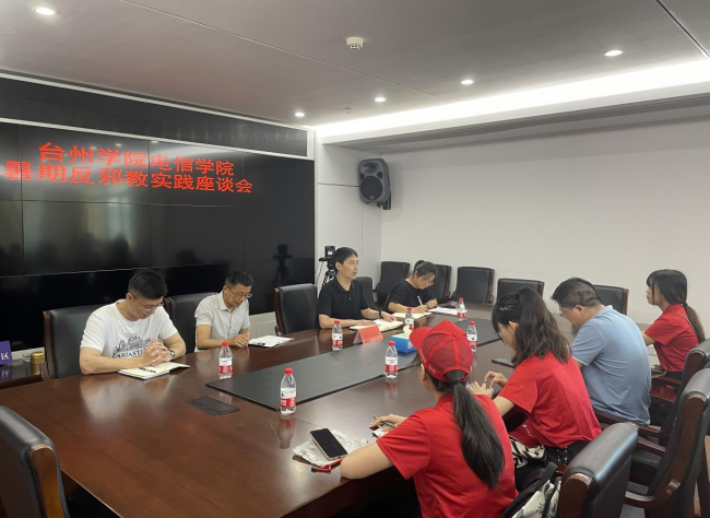 微信图片_20220705111251.png 微信图片_20220705111251.png