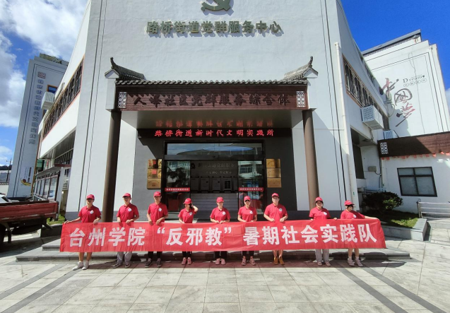 微信图片_20220705111800.png 微信图片_20220705111800.png