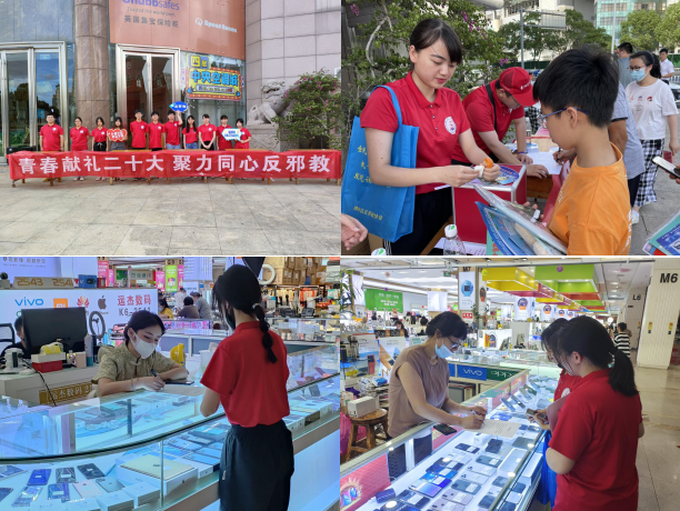 微信图片_20220705112218.png 微信图片_20220705112218.png