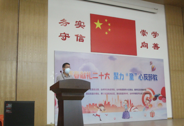 微信图片_20220705112251.png 微信图片_20220705112251.png
