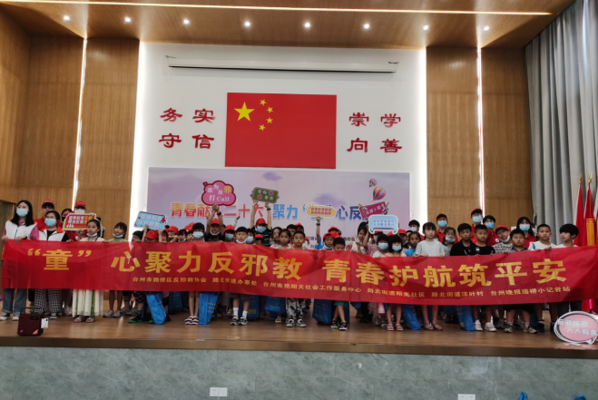 微信图片_20220705112518.png 微信图片_20220705112518.png