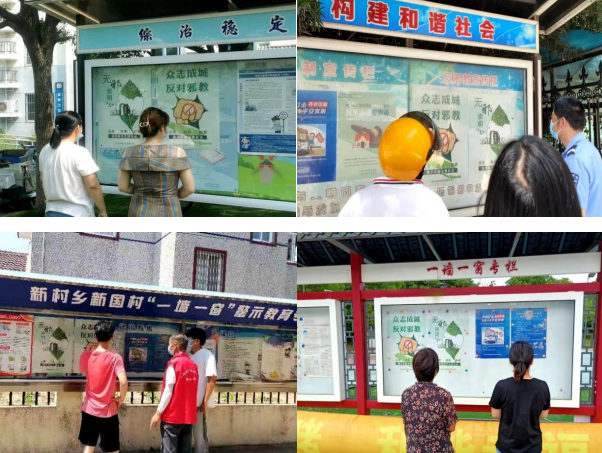 微信图片_20220708145820.png 微信图片_20220708145820.png