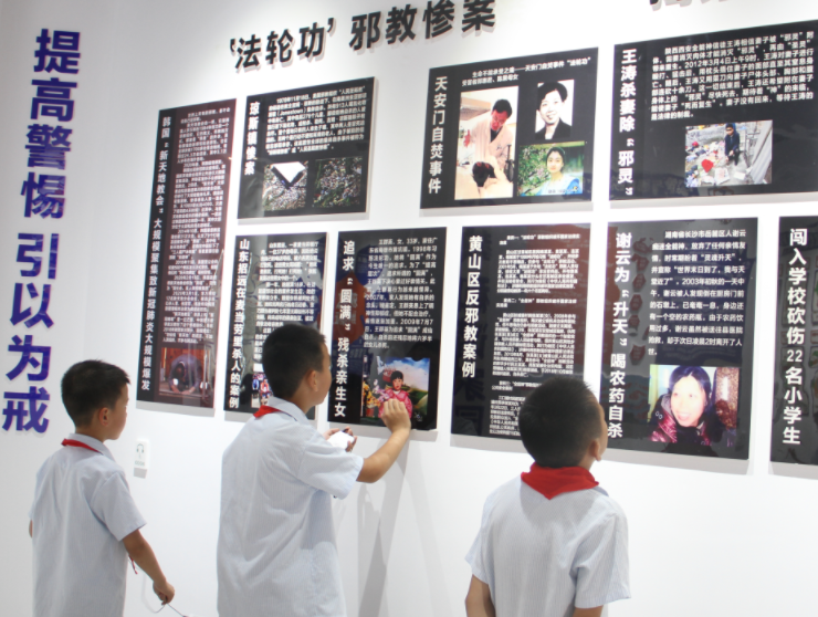 微信图片_20220708151542.png