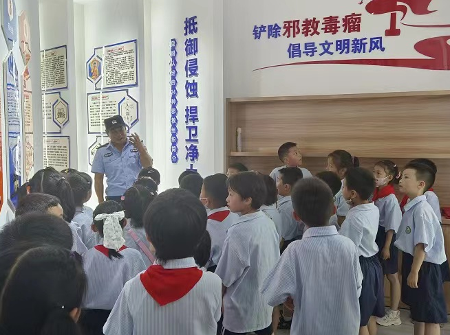 微信图片_20220708151602.png