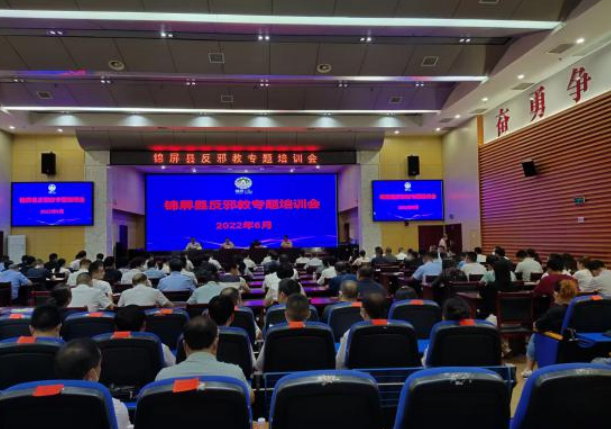 微信图片_20220712140309.png 微信图片_20220712140309.png