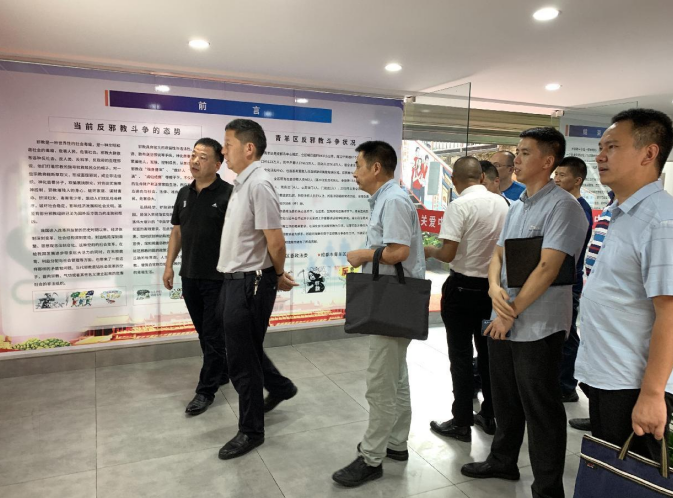 微信图片_20220712145800.png 微信图片_20220712145800.png