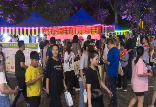 微信图片_20220713140010.png 微信图片_20220713140010.png