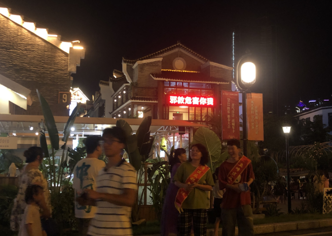 微信图片_20220713140211.png 微信图片_20220713140211.png