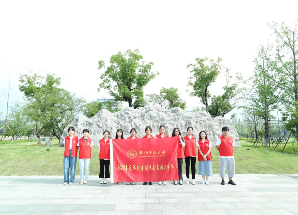 微信图片_20220714111243.png 微信图片_20220714111243.png