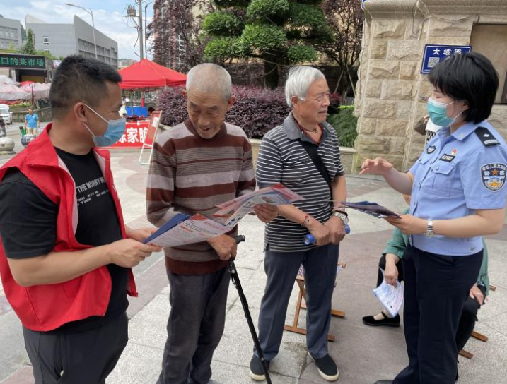 微信图片_20220714141848.png 微信图片_20220714141848.png