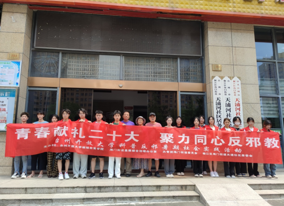 微信图片_20220718095824.png