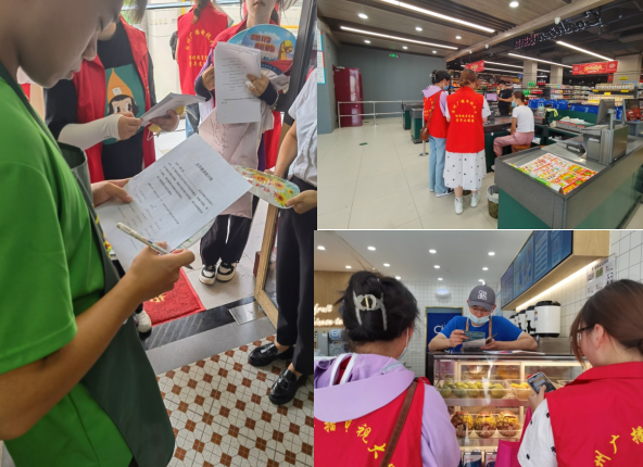 微信图片_20220718100008.png