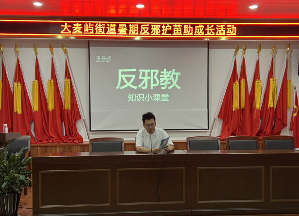 微信图片_20220719114003.png