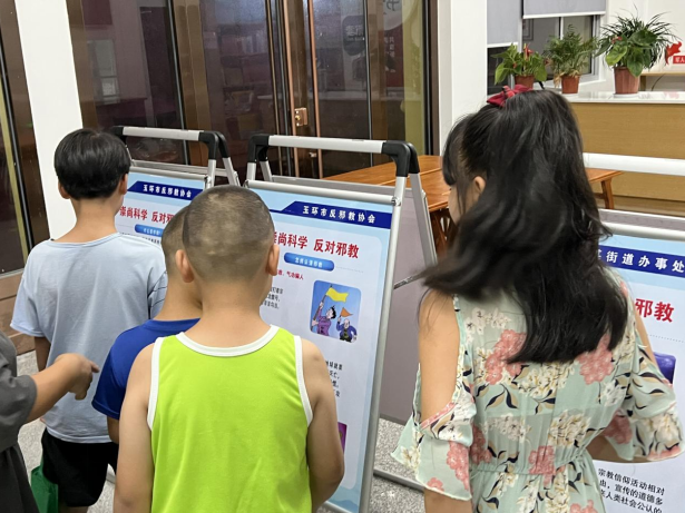 微信图片_20220719114125.png