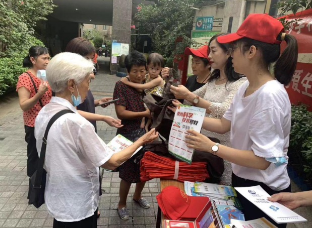 微信图片_20220719144633.png 微信图片_20220719144633.png