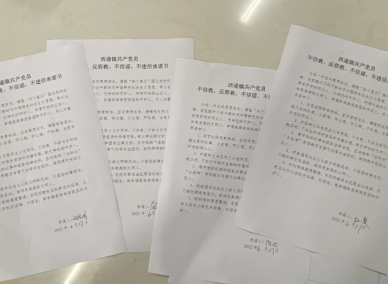 微信图片_20220721111251.png 微信图片_20220721111251.png