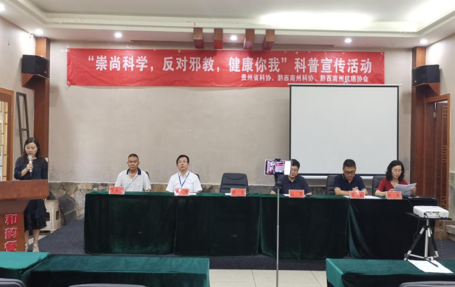 微信图片_20220721113319.png 微信图片_20220721113319.png