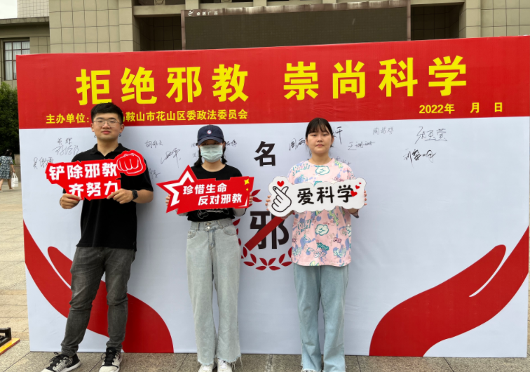 微信图片_20220721115154.png 微信图片_20220721115154.png