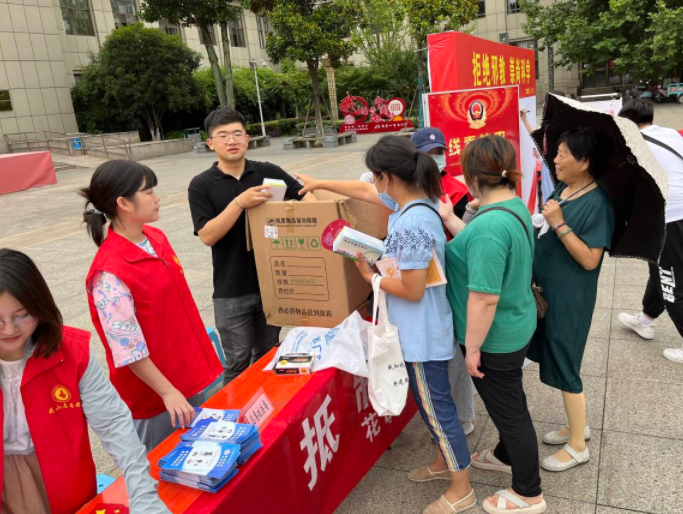 微信图片_20220721115229.png 微信图片_20220721115229.png