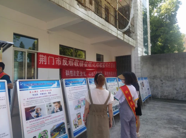 微信图片_20220721141446.png