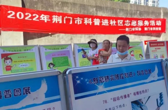 微信图片_20220721141530.png