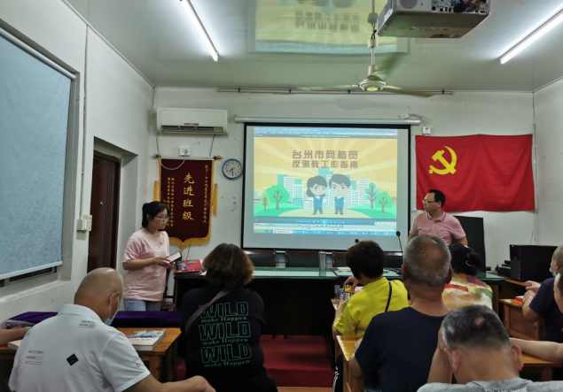 微信图片_20220725102712.png 微信图片_20220725102712.png