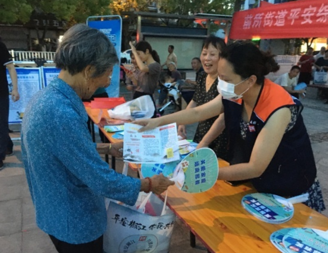 微信图片_20220725102754.png 微信图片_20220725102754.png