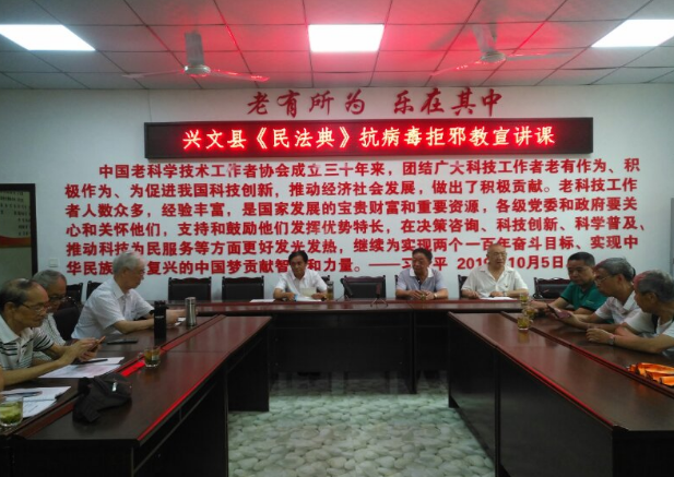 微信图片_20220725103205.png 微信图片_20220725103205.png