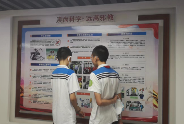 微信图片_20220725154243.png 微信图片_20220725154243.png