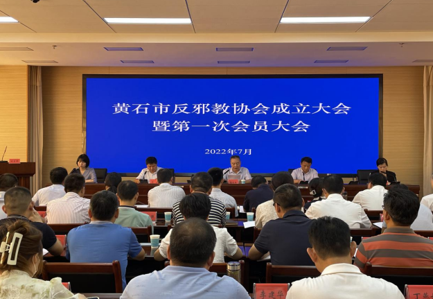 微信图片_20220725170403.png 微信图片_20220725170403.png