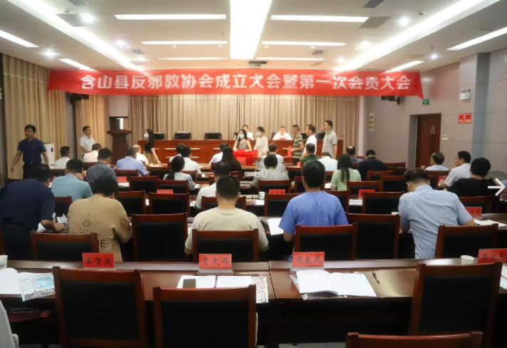 微信图片_20220726120050.png 微信图片_20220726120050.png