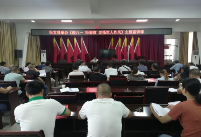 微信图片_20220728141314.png