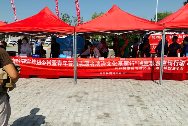 微信图片_20220805094742.png
