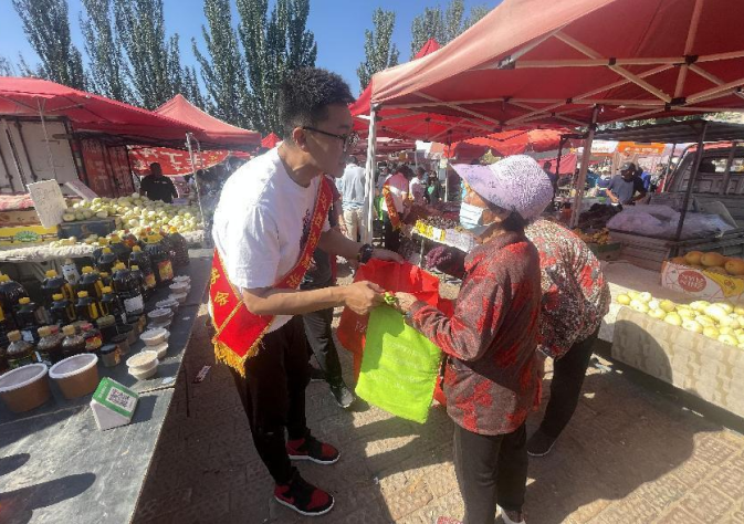 微信图片_20220805095032.png
