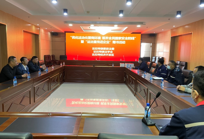 微信图片_20220805095126.png