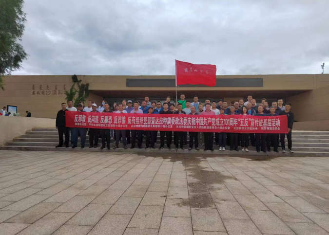 微信图片_20220805100228.png