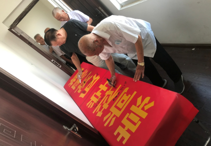 微信图片_20220806105505.png 微信图片_20220806105505.png