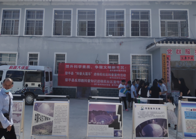 微信图片_20220811095714.png 微信图片_20220811095714.png