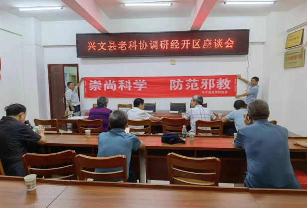 微信图片_20220811100559.png 微信图片_20220811100559.png