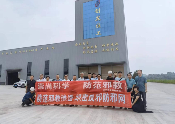 微信图片_20220811100639.png 微信图片_20220811100639.png