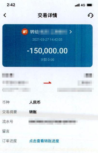 微信图片_20220811110733.png