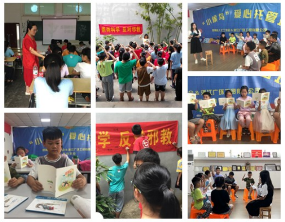 微信图片_20220812110328.png 微信图片_20220812110328.png