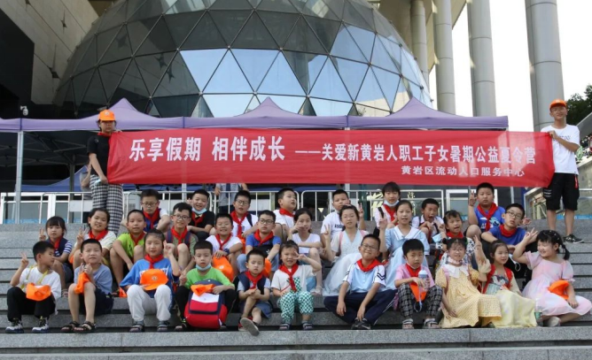微信图片_20220812110432.png 微信图片_20220812110432.png